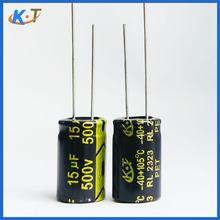 高壓電容500V10uf電解電容500V15uf22uf47uf68uf電容器深圳工廠