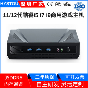 HYSTOU羳NXCi9 11900H@kΑ miniC