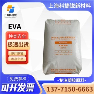 EVA PV5110J 6110M D lݼ W 늾|