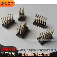 汽車排針2.2 插針 公座 間距2.2/3.0單排 直插 貼片 雙排 彎 鍍錫