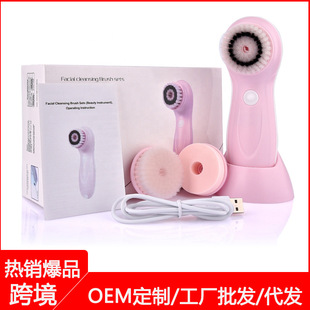 羳3in1늝x ϴĘxElectric Facial Cleansing Brush