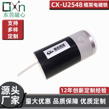 磁心電磁廠銷高品質泄氣閥凈水器可用耐高溫防水QF2548換向電磁閥