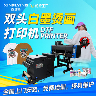 wPp^īCӡCbTDDӡA1 DTF Printer