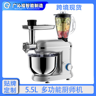 羳5.5L๦܏NCһCfood mixersFCmixer