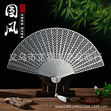 中式精鋼古風折扇鏤空功夫太極便攜金屬龍鱗紋扇子男
