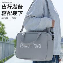 新款旅游衣服斜跨收納袋時尚防潑水手提旅行包大容量套拉桿行李包
