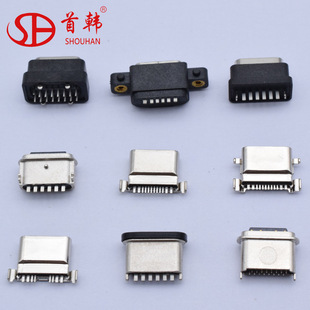 Type-Cĸ16Pin_B_NƬUSB3.1ӏSҹ