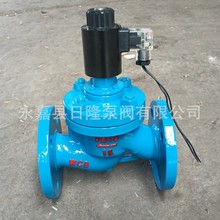 ZCZP-16C-25鑄鋼電磁閥   蒸汽電磁閥   電磁閥介質