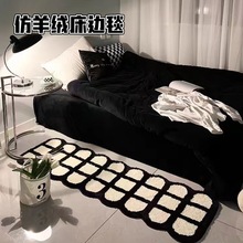 仿羊絨地毯卧室床邊毯加厚地墊新款客廳地毯可愛鏡前墊卧室裝飾墊