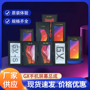 mOiPhone 11 XR XS OLED 13 XSmax 12Promax  X GXĻ