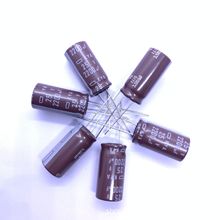 25V2200UF 13*25MM 棕色KYA系列 2200uF25V 高頻低阻品黑金剛牌子
