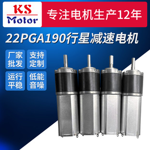 KS-22PGA190ǜp늙C ιʳR_΢ֱC늙C