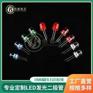 led8mmA^߅tltG{׹0.07WOledl