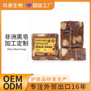 OEM޺흍ڷ沿w坍Ůֹ