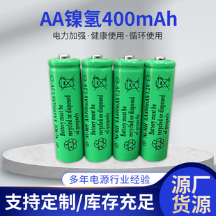 5̖늳懚400mAh̫ܟb늳؏SֱN