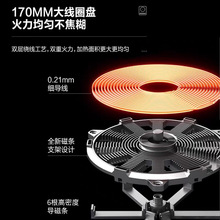 美旳電磁爐家用3500W大功率多功能爆炒火鍋節能防水烹飪炒菜電爐