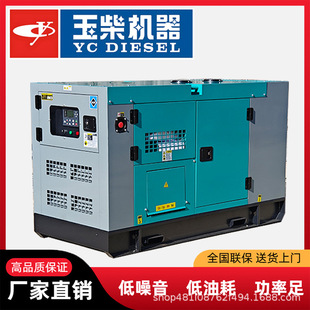 Ͱl늙CMo20/30/40/50/80/100/120/150KW܇d200KVA