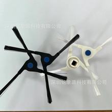 廠家適配科沃斯掃地機X1X2滾刷邊刷配件掃地機器人植毛