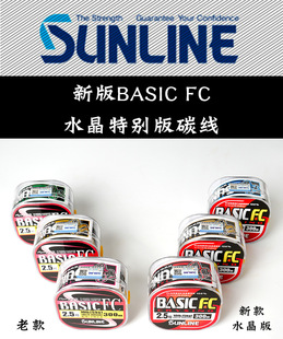 23¿ˮձɣ|SUNLINE̼300·ǰ̼ؾើ