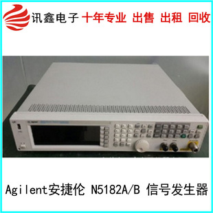 Agilent݂N5182A/N5182B̖l(3G/6G)F؛ۻ