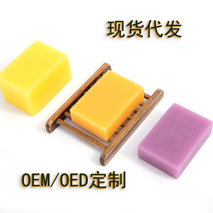 羳lkojic acid soap坍ϴĘϴֹF؛