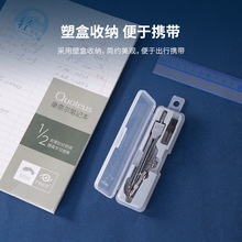 得力8601圓規套裝學生中高考試圓規多功能考試用金屬繪圖工具批發