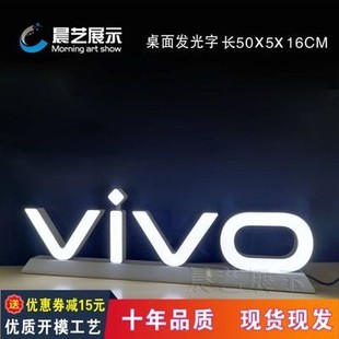 mVIVOԌIOPPOСVIVO5Gw^晙̨ʽl