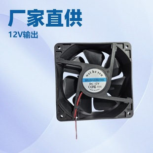 廠家直售 12038直流散熱風扇12V大風量吸塵美甲機美容美發