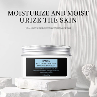 羳˪Hyaluronic acid moisturizing face cream