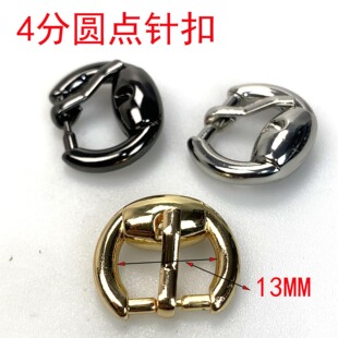 V؛Դȏ13MM Acᘿ 4  Ƥ Ь