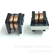 共模電感 扼流圈 UU15.7 全系列 各規格型號 大功率濾波器
