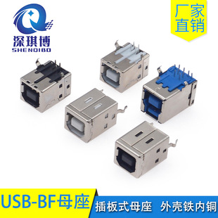 USB-BFĸ 90/180B ʽĸ XӡCDͿB