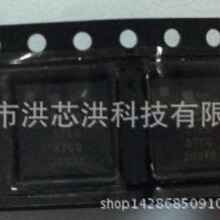 原裝CSR8640A04-IBBC-R 絲印 8640A04G 藍牙模塊  可當天發貨