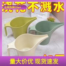 新款家用長嘴澆花壺澆水壺塑料灑藝大量儲水大容量灑水壺批發代發