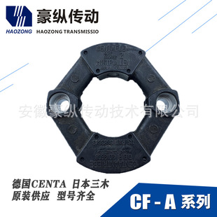 ԭbzߏSCF-A-002 ձMIKIPULLEYCENTA