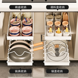 定制批發可調節鍋具收納架廚房帶滑軌鍋架置物架櫥櫃內碗碟鍋蓋架
