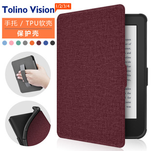 F؛mKobo123ӕoTolino vision1234ֳ鲼yo