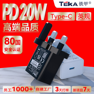 PD20Wtype-c Ӣ_ 羳бy֙Cm