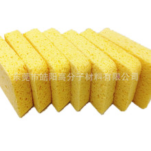 廠家供應黃色木漿清潔海綿方塊 膚色圓形吸水木漿電極片海綿