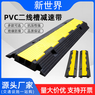 pvcۜpَ΢ζ̨|o҃|^zpَ