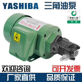 YASHIBAֱNSƷƹI܇CX݆ͱþSͱ220V