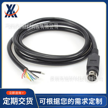 視頻MINI DIN線 9PIN S端子線 視頻迷你連接線 音頻信號線