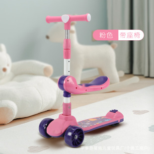 跨境Children's scooter兒童滑行車可坐可滑折疊滑板車兒童節禮物