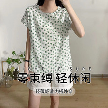 外穿內搭人造棉碎花女短袖綿綢上衣蝙蝠衫寬松顯瘦舒服透氣居家