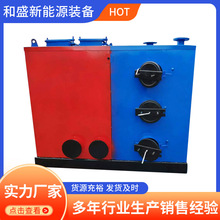 多種型號燃煤熱水鍋爐柴煤供應安裝維護簡單蒸汽鍋爐采暖爐