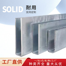 雅萱扶手樓梯U型鋼槽現代簡約自裝碳鋼預埋扶手卡槽室內家用樓梯