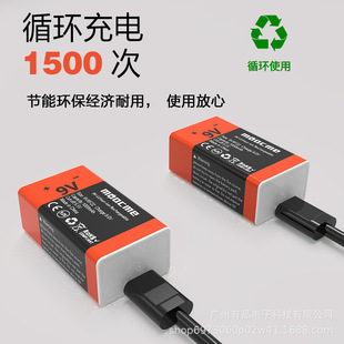 羳9V늳1000mAfñxŷK6F22xUSBֱ