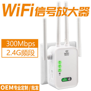 ¿쾀owifi4^wifi̖UչŴԭSֱN