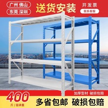 現貨倉儲貨架服裝移動加輪家用置物架多層庫房重中型貨架鐵架子