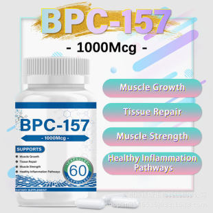 羳BPC-157zҬF؛BPC-157 Capsulesּ֧呟֏́Rd